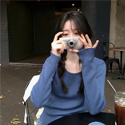 我们的蓝调